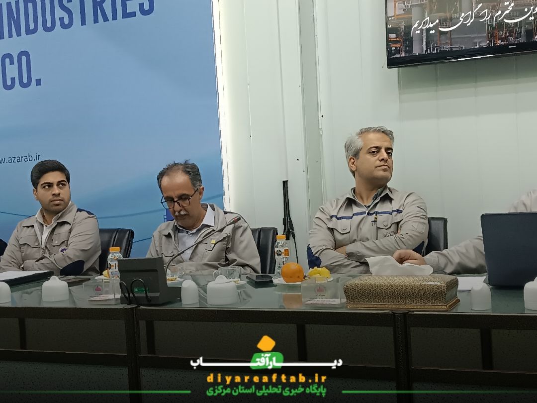 بازدید استاندار مرکزی از آذرآب اراک