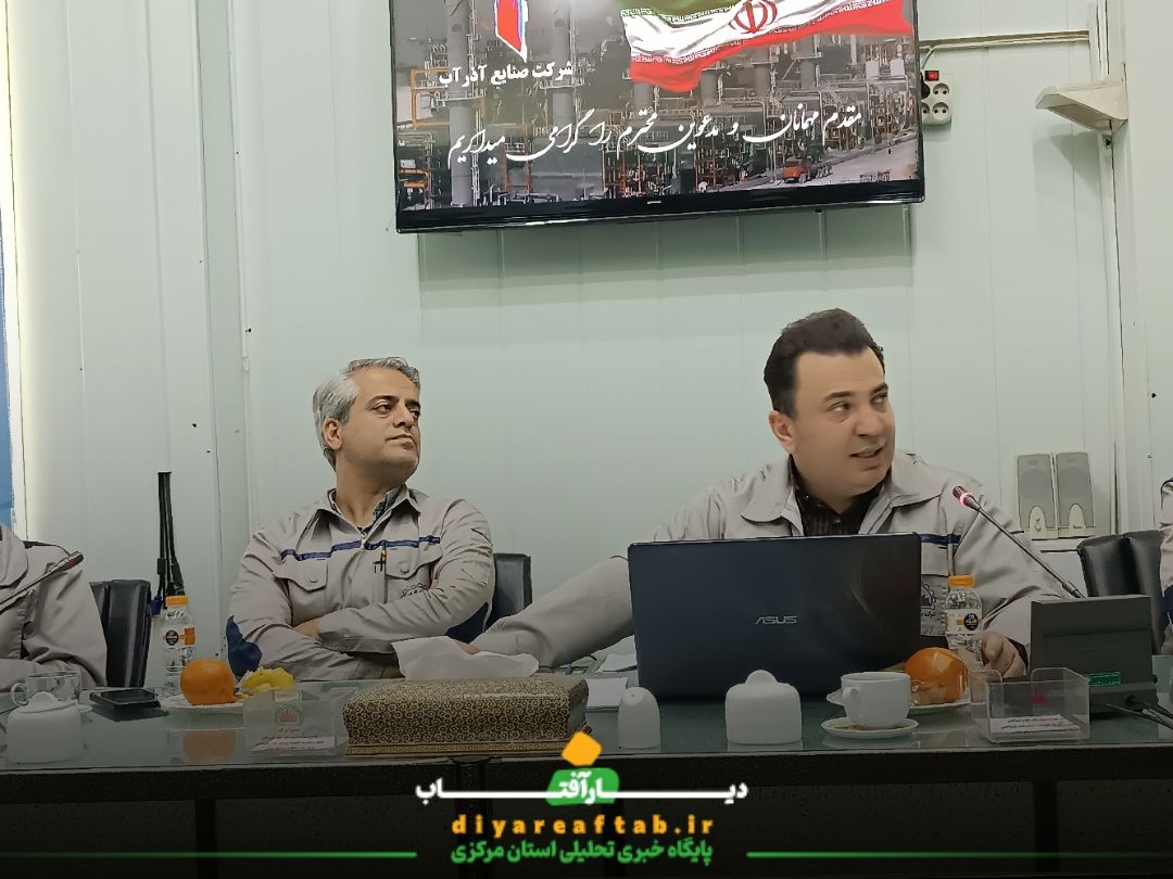 بازدید استاندار مرکزی از آذرآب اراک