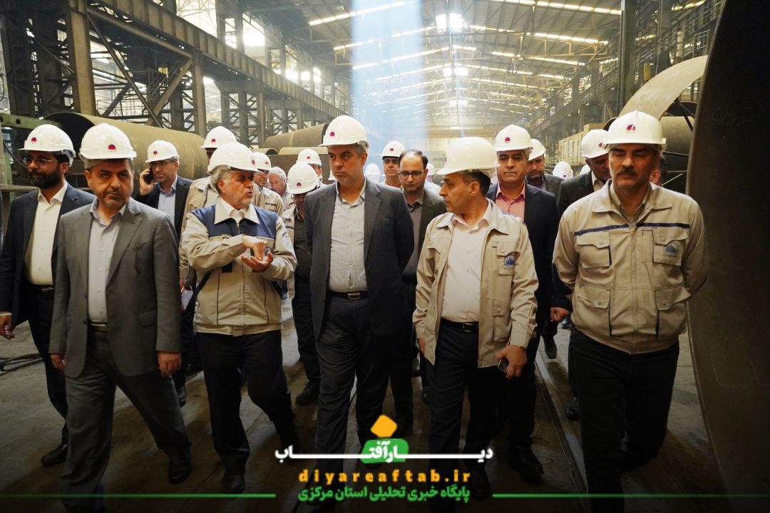 بازدید استاندار مرکزی از آذرآب اراک