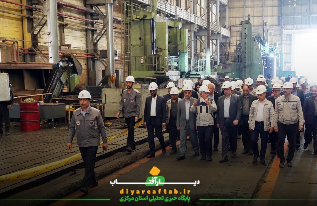 بازدید استاندار مرکزی از آذرآب اراک