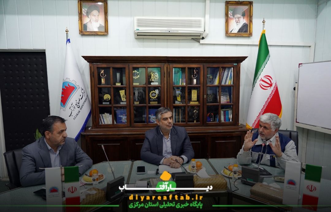 بازدید استاندار مرکزی از آذرآب اراک