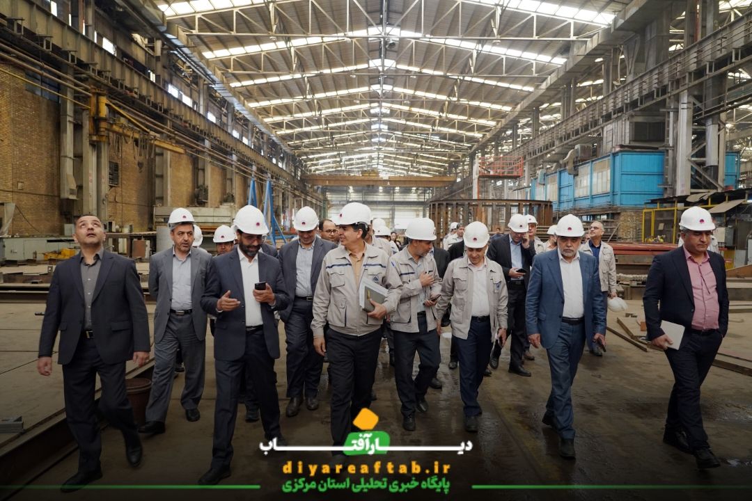 بازدید استاندار مرکزی از آذرآب اراک