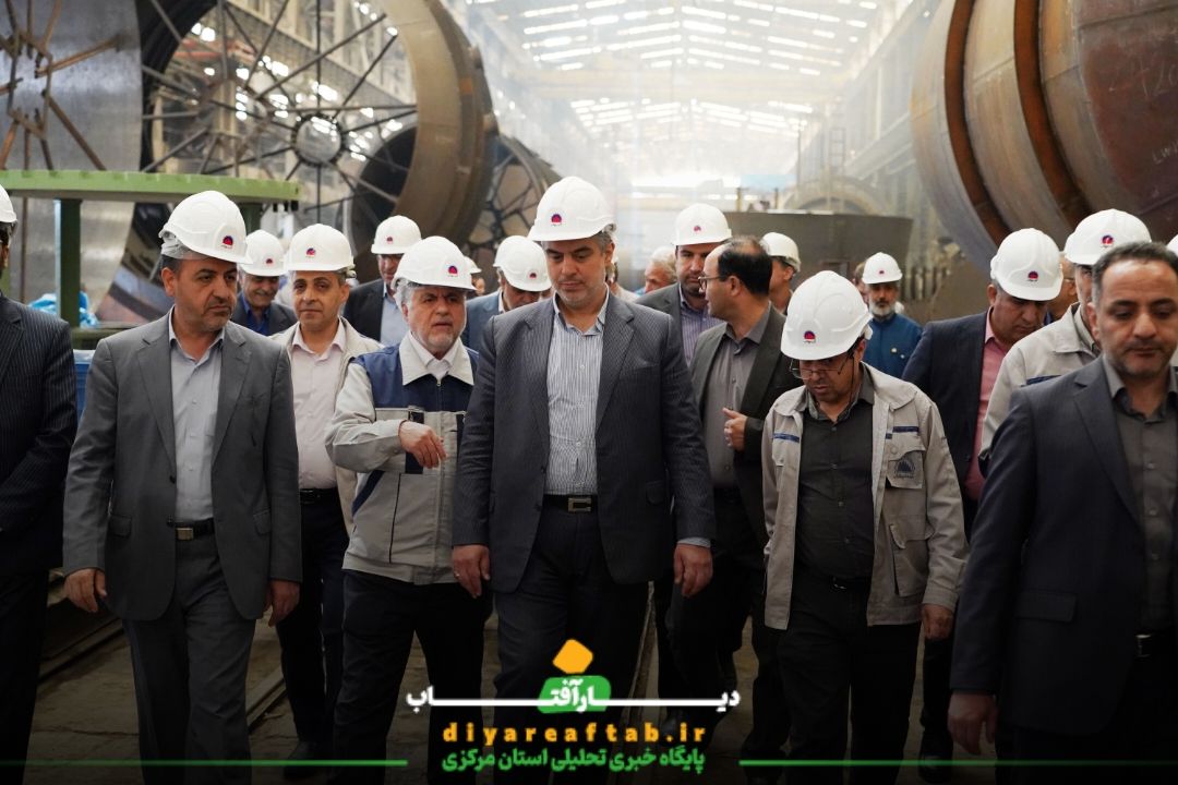 بازدید استاندار مرکزی از آذرآب اراک