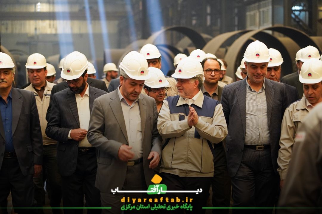 بازدید استاندار مرکزی از آذرآب اراک