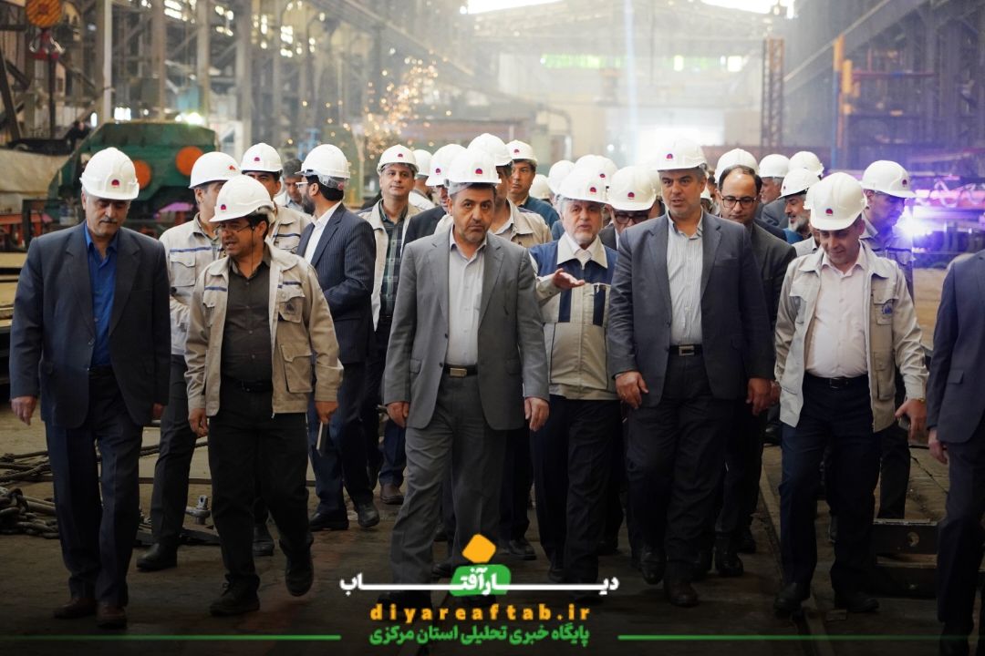بازدید استاندار مرکزی از آذرآب اراک