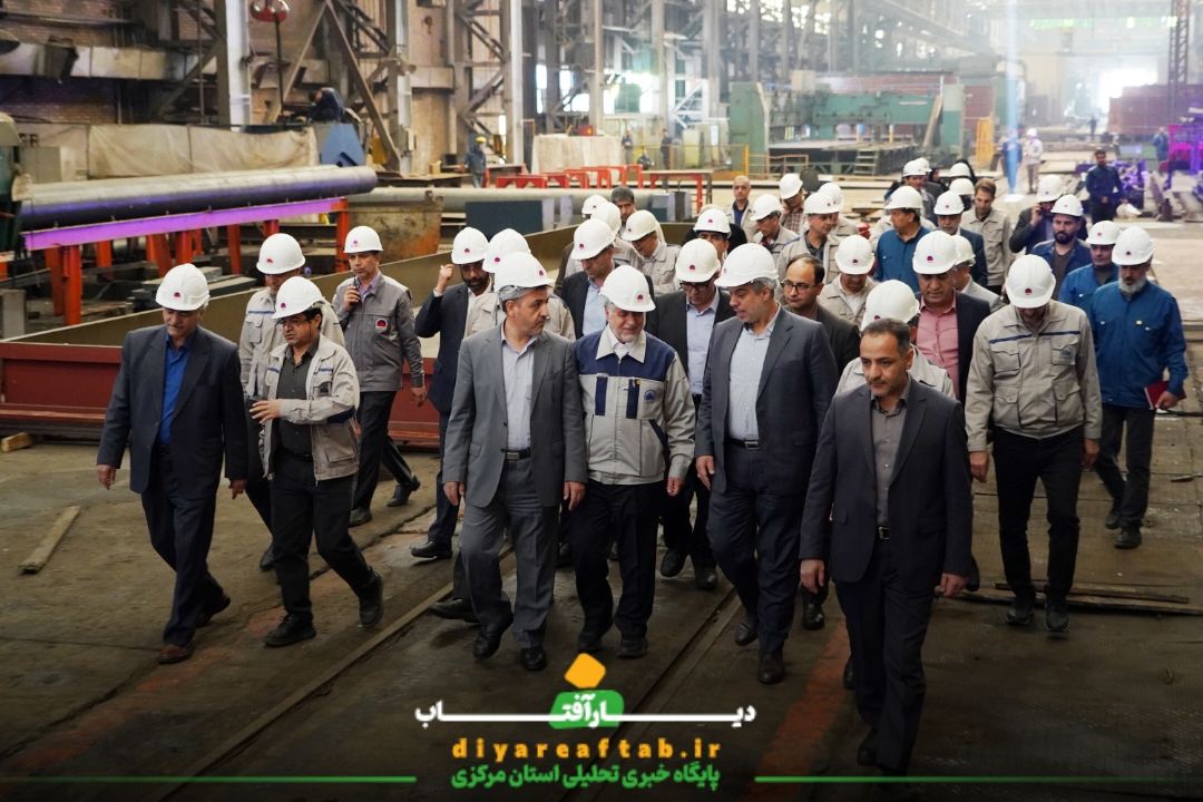 بازدید استاندار مرکزی از آذرآب اراک