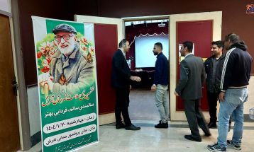 اولین مجمع سلامت استان مرکزی در تفرش