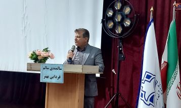 اولین مجمع سلامت استان مرکزی در تفرش