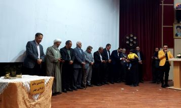 اولین مجمع سلامت استان مرکزی در تفرش