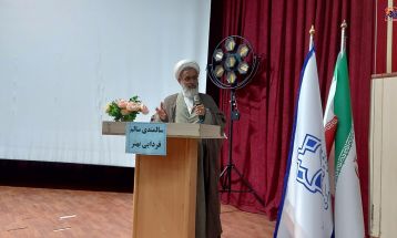 اولین مجمع سلامت استان مرکزی در تفرش