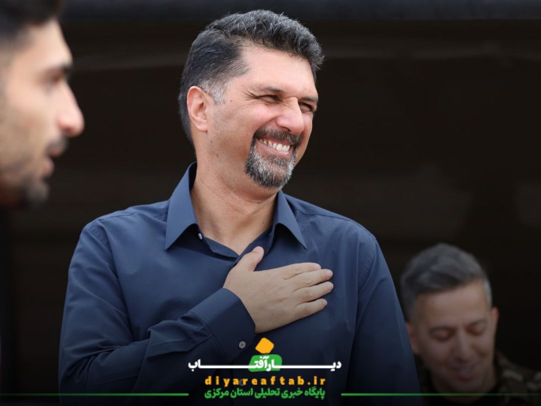آلومینیوم اراک و گل‌گهر سیرجان