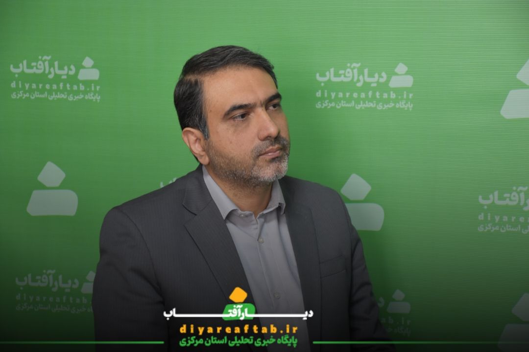بازدید نماینده اراک از «دیار آفتاب»
