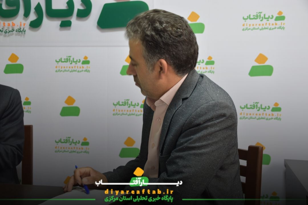 بازدید نماینده اراک از «دیار آفتاب»