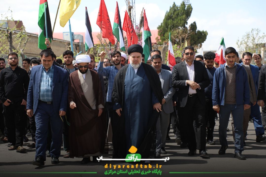 تجمع دانشجویان در حمایت از مردم غزه