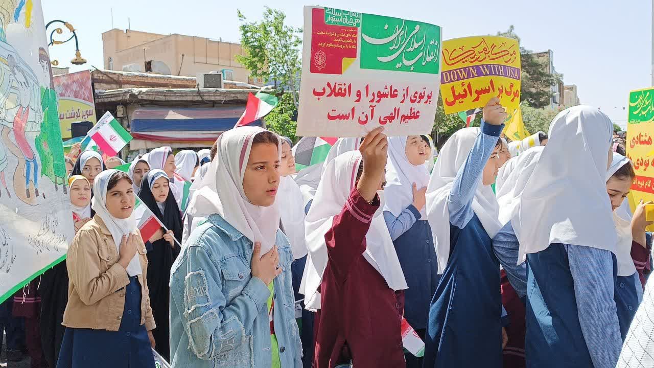 اجتماع آینده‌سازان ساوجی در حمایت از مردم غزه