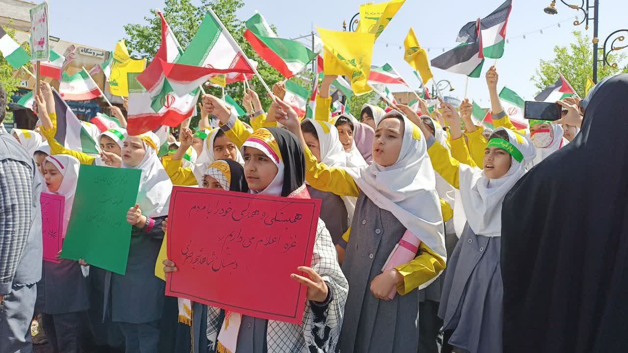 اجتماع آینده‌سازان ساوجی در حمایت از مردم غزه