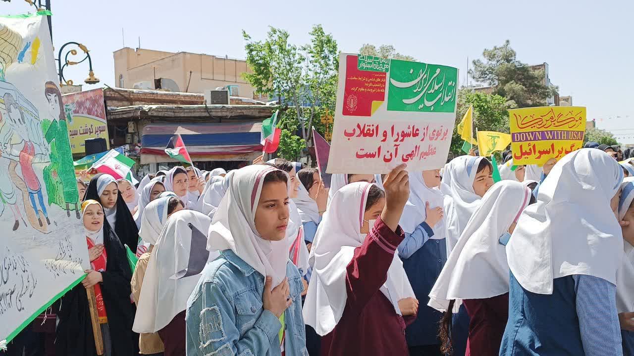 اجتماع آینده‌سازان ساوجی در حمایت از مردم غزه