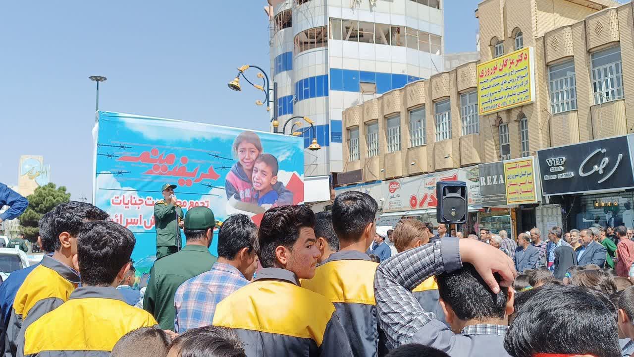 اجتماع آینده‌سازان ساوجی در حمایت از مردم غزه