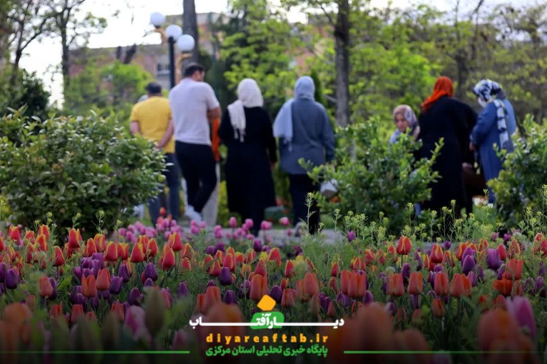 جشنواره باغ گل‌های لاله در اراک