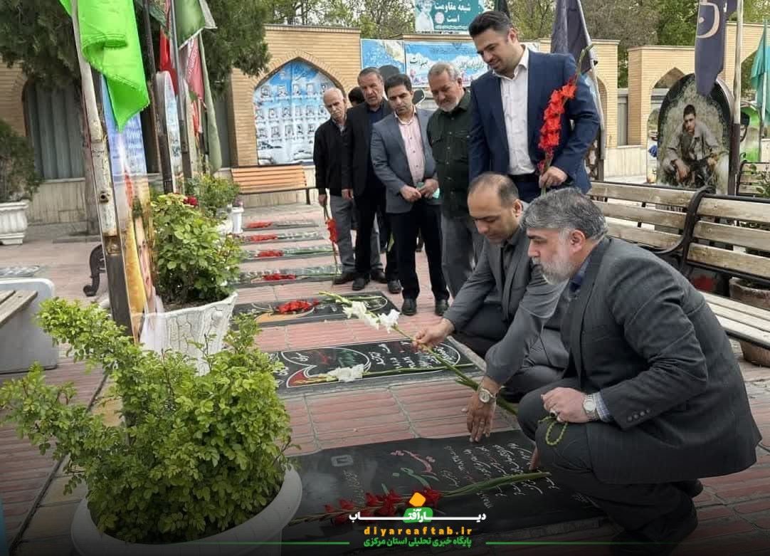 سفر رئیس بسیج ورزشکاران به اراک