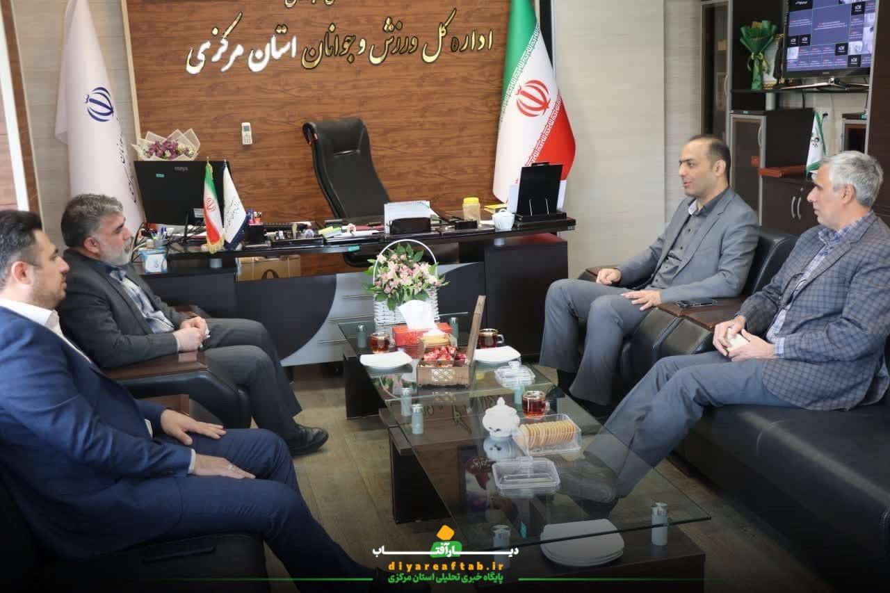سفر رئیس بسیج ورزشکاران به اراک
