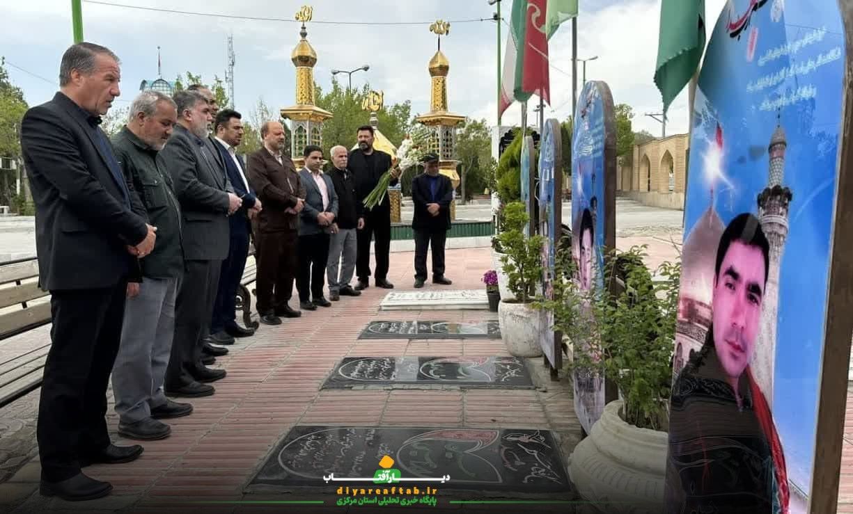 سفر رئیس بسیج ورزشکاران به اراک