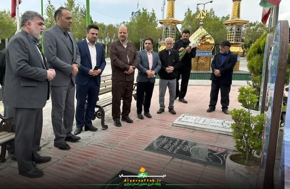 سفر رئیس بسیج ورزشکاران به اراک