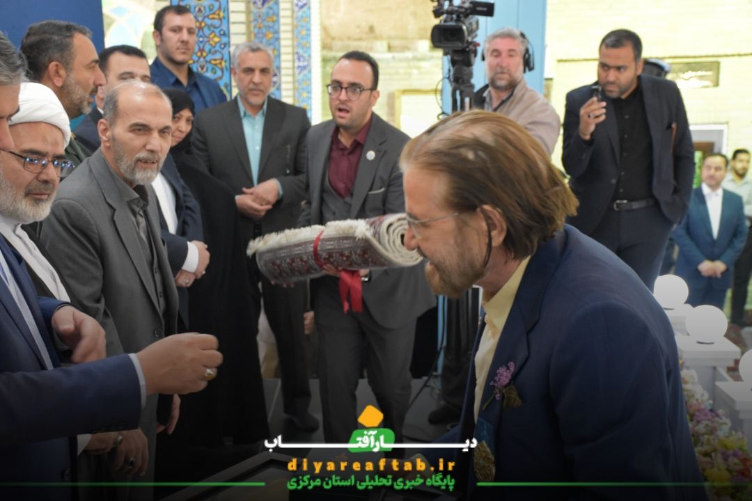 اولین آئین نشان ملی قرآنی «کربلایی کاظم ساروقی»