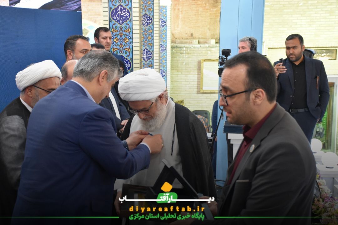 اولین آئین نشان ملی قرآنی «کربلایی کاظم ساروقی»