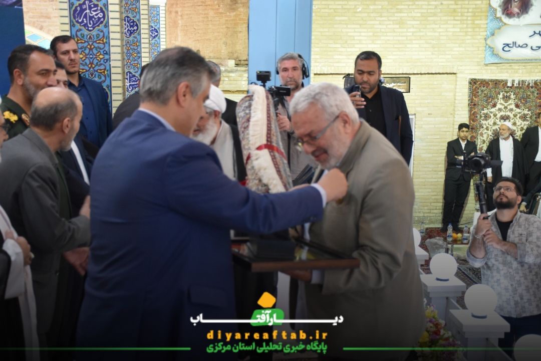 اولین آئین نشان ملی قرآنی «کربلایی کاظم ساروقی»