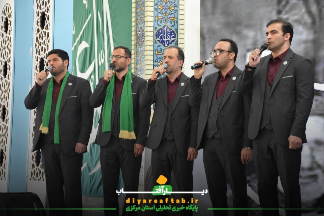 اولین آئین نشان ملی قرآنی «کربلایی کاظم ساروقی»