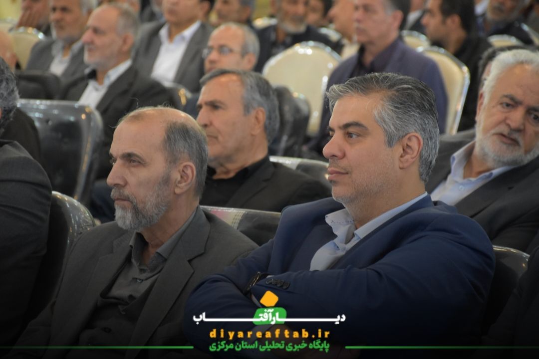 اولین آئین نشان ملی قرآنی «کربلایی کاظم ساروقی»