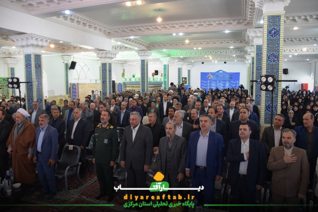 اولین آئین نشان ملی قرآنی «کربلایی کاظم ساروقی»