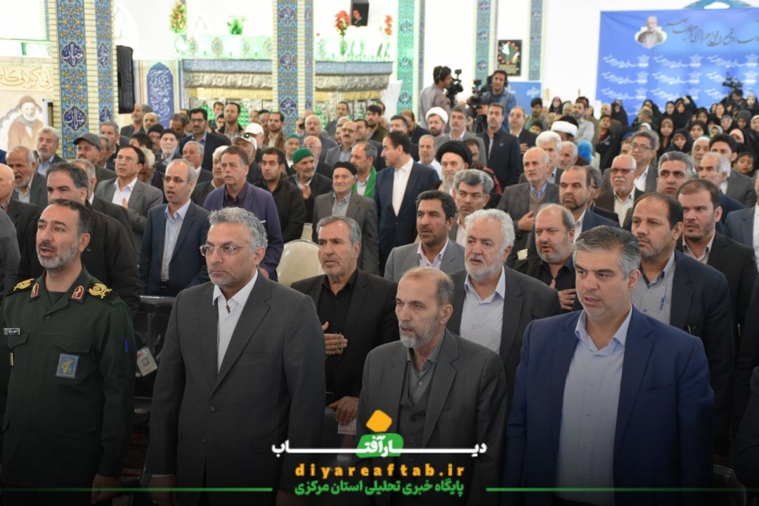 اولین آئین نشان ملی قرآنی «کربلایی کاظم ساروقی»