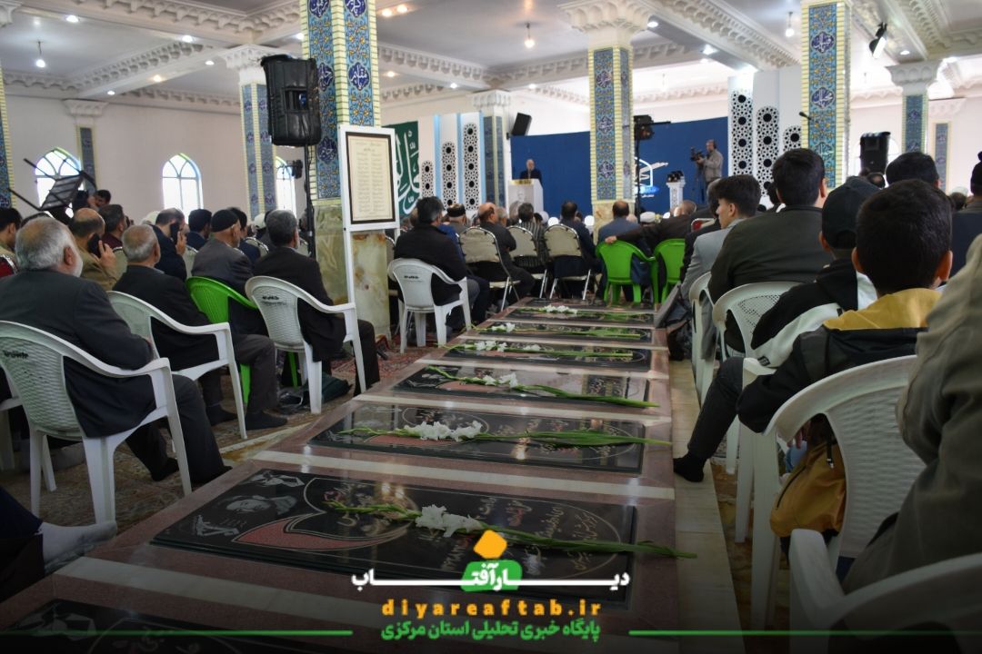 اولین آئین نشان ملی قرآنی «کربلایی کاظم ساروقی»