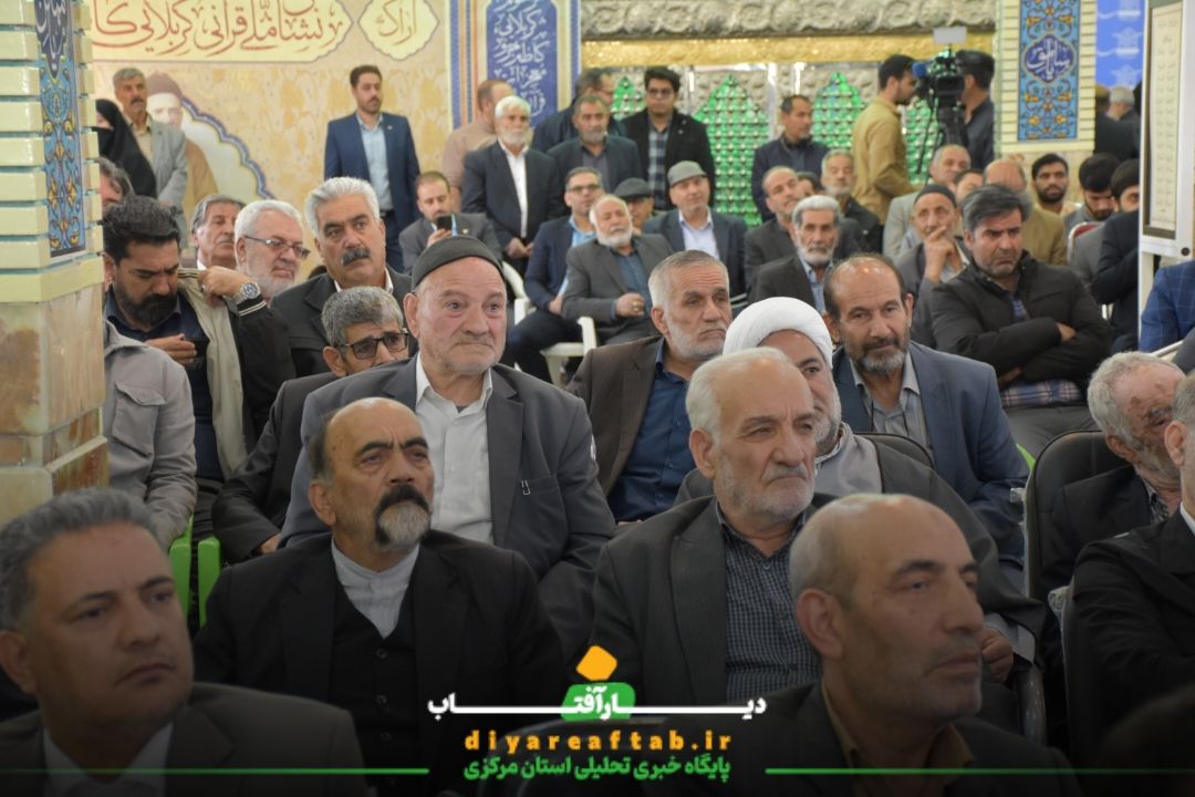 اولین آئین نشان ملی قرآنی «کربلایی کاظم ساروقی»