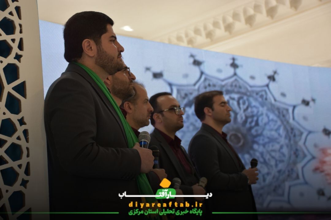 اولین آئین نشان ملی قرآنی «کربلایی کاظم ساروقی»