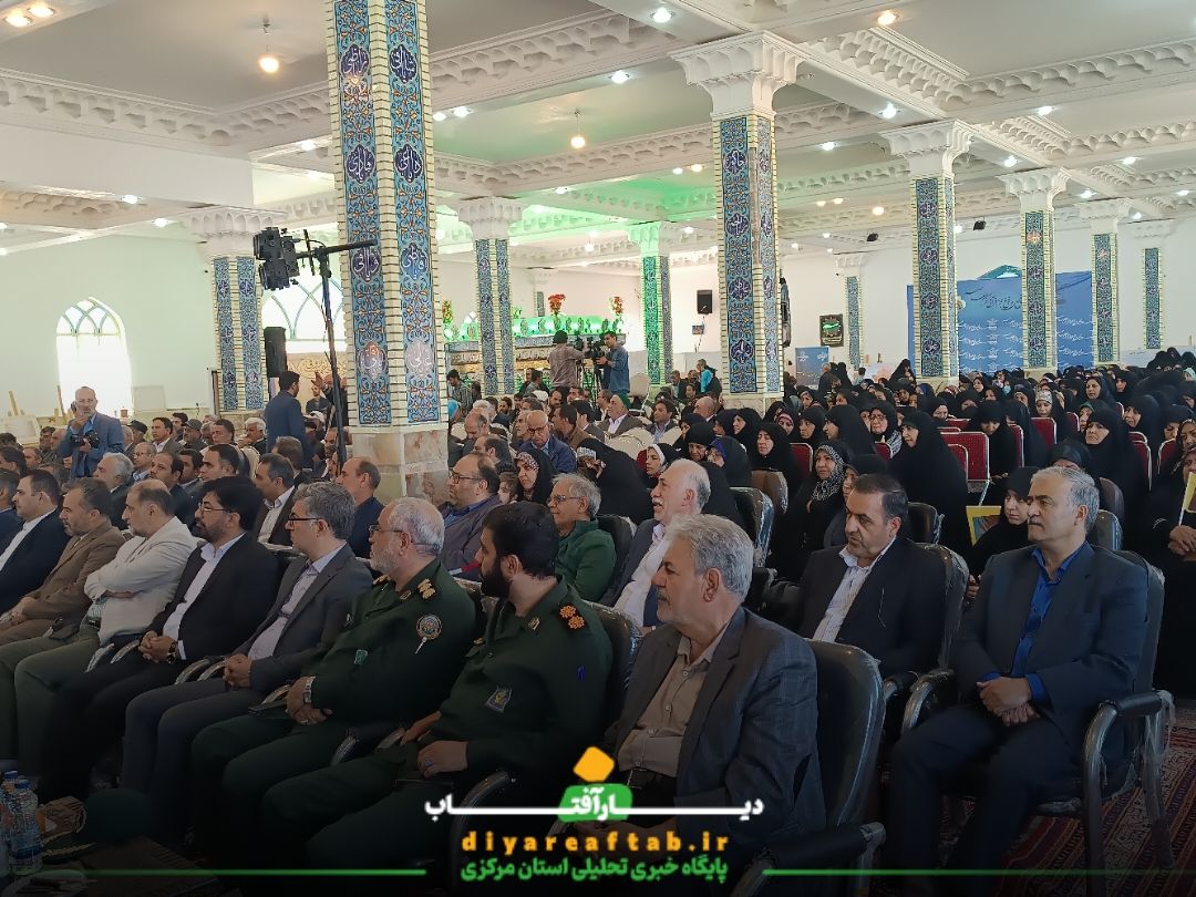 اولین آئین نشان ملی قرآنی «کربلایی کاظم ساروقی»
