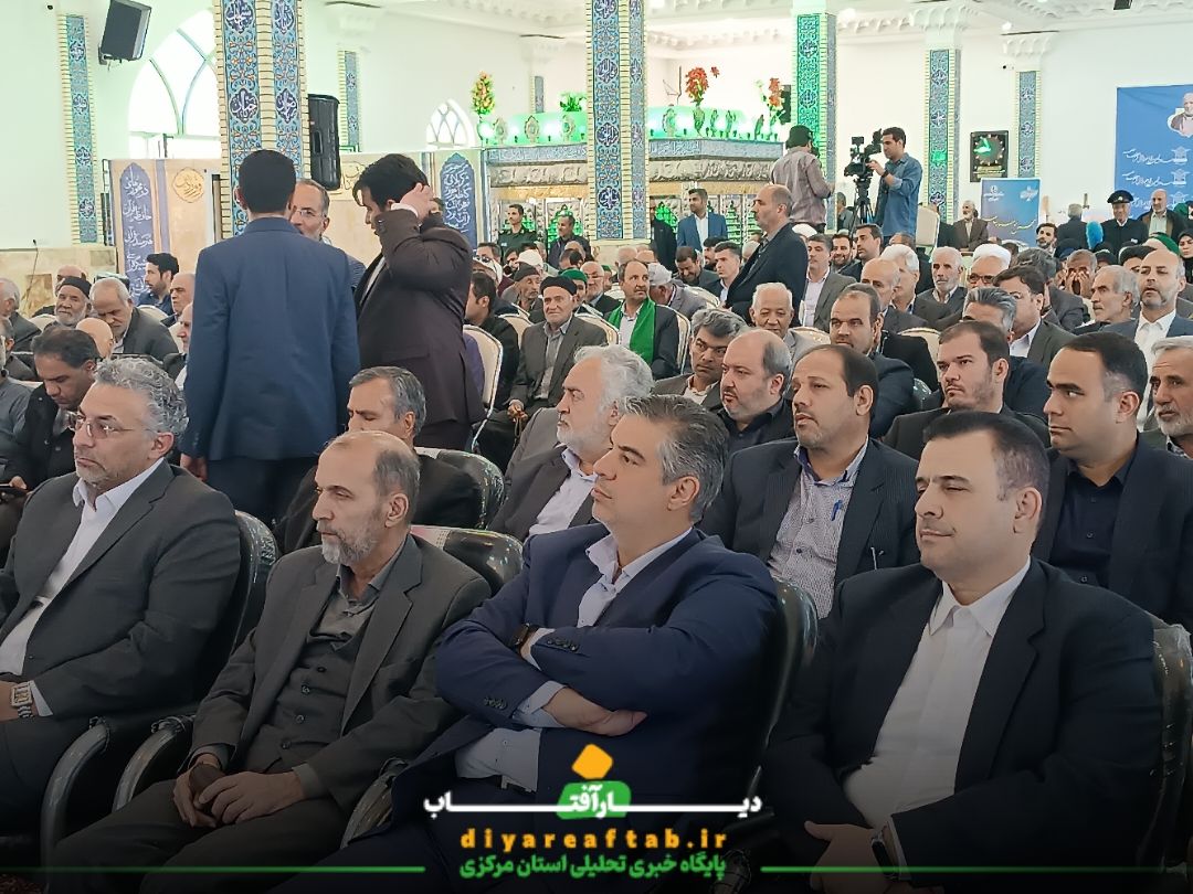 اولین آئین نشان ملی قرآنی «کربلایی کاظم ساروقی»