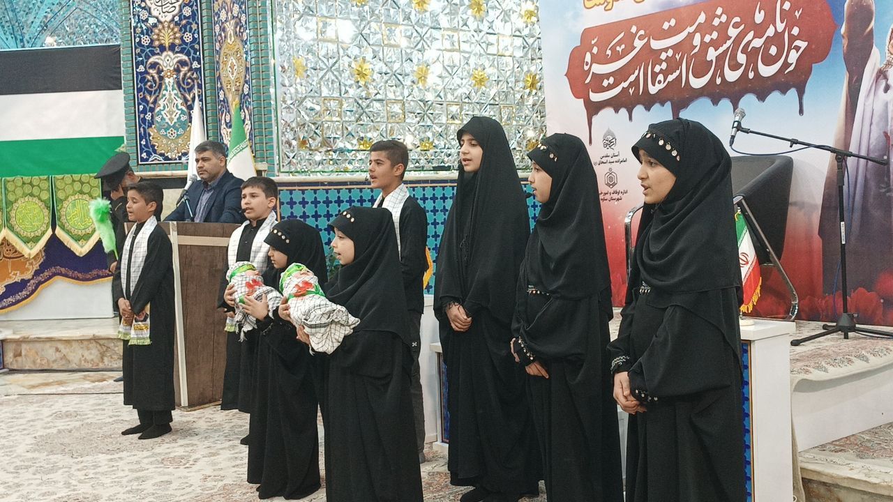 اجتماع حامیان مقاومت در ساوه برگزار شد