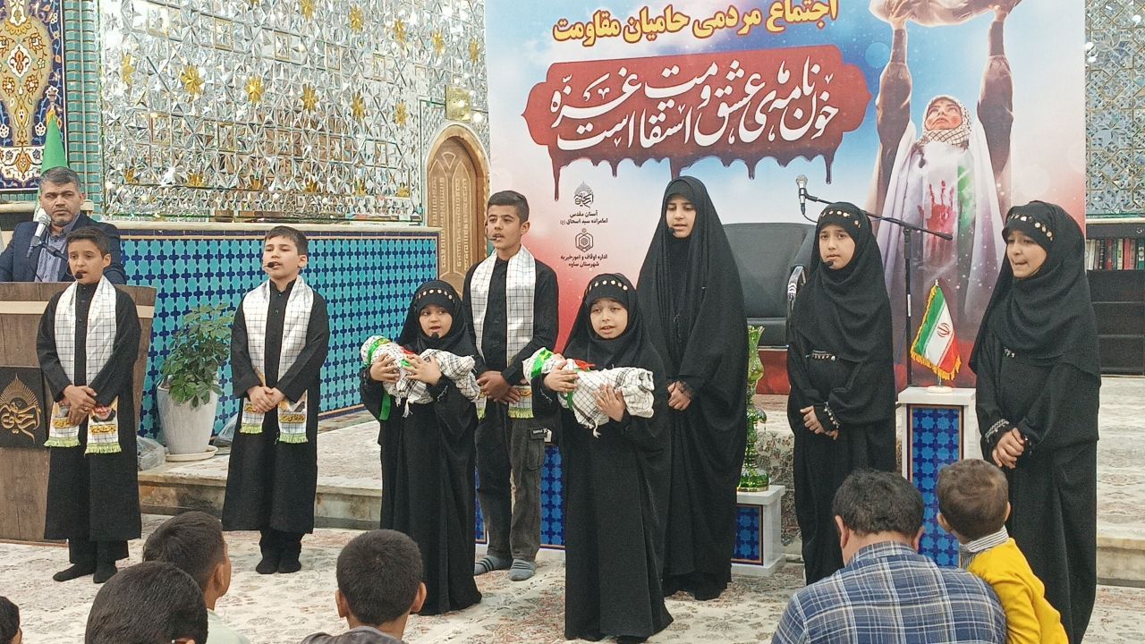 اجتماع حامیان مقاومت در ساوه برگزار شد
