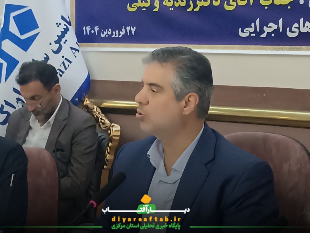 بازدید استاندار مرکزی از ماشین‌سازی