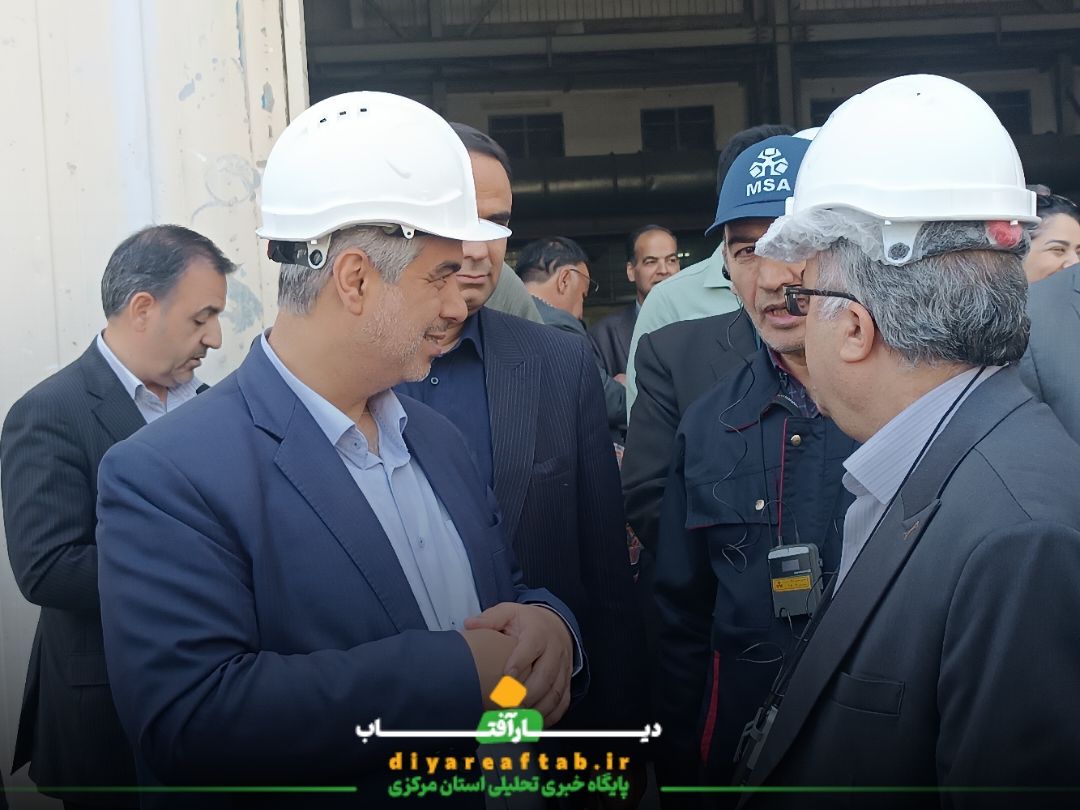 بازدید استاندار مرکزی از ماشین‌سازی