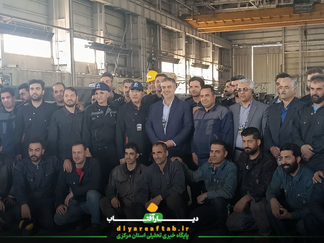 بازدید استاندار مرکزی از ماشین‌سازی