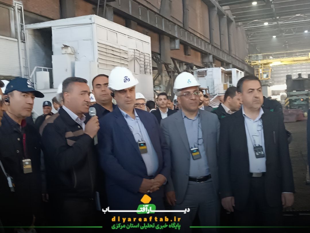 بازدید استاندار مرکزی از ماشین‌سازی