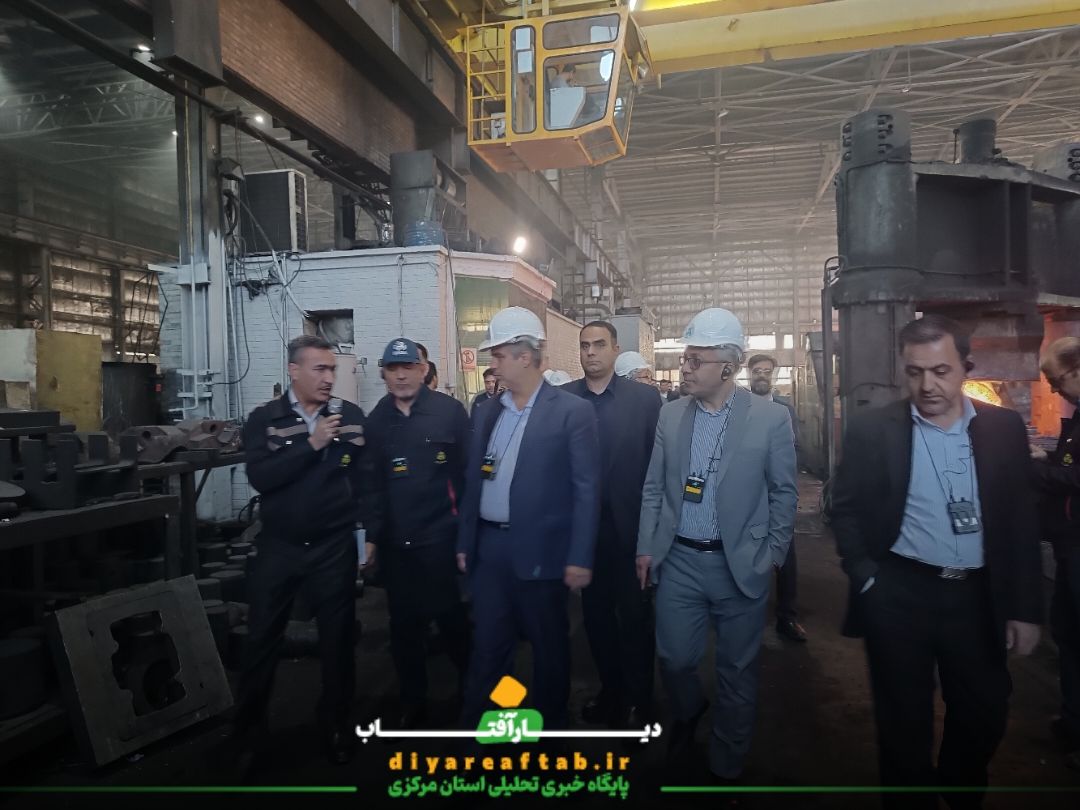 بازدید استاندار مرکزی از ماشین‌سازی