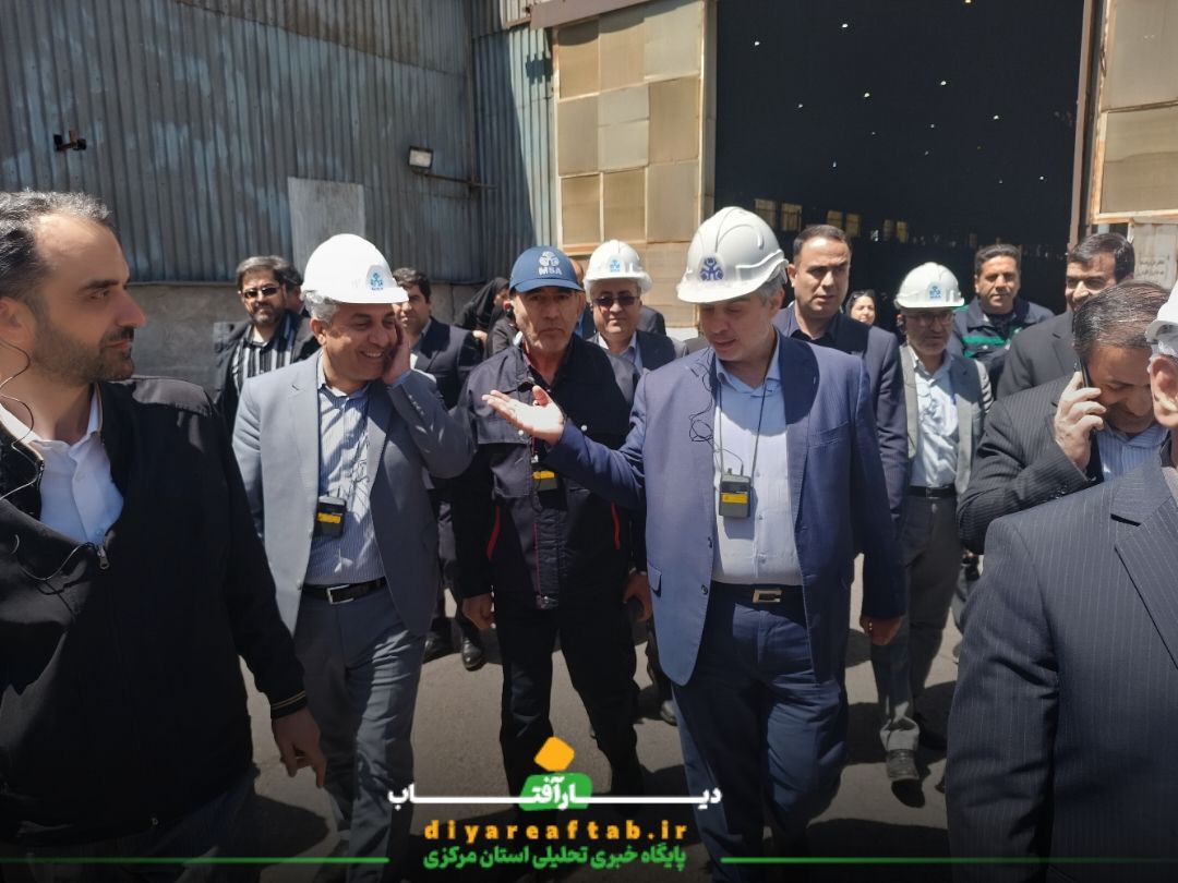 بازدید استاندار مرکزی از ماشین‌سازی