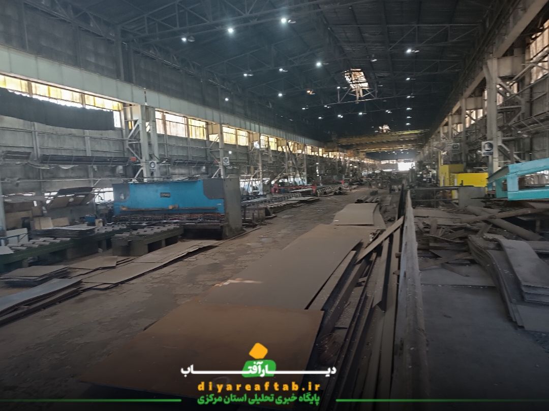 بازدید استاندار مرکزی از ماشین‌سازی
