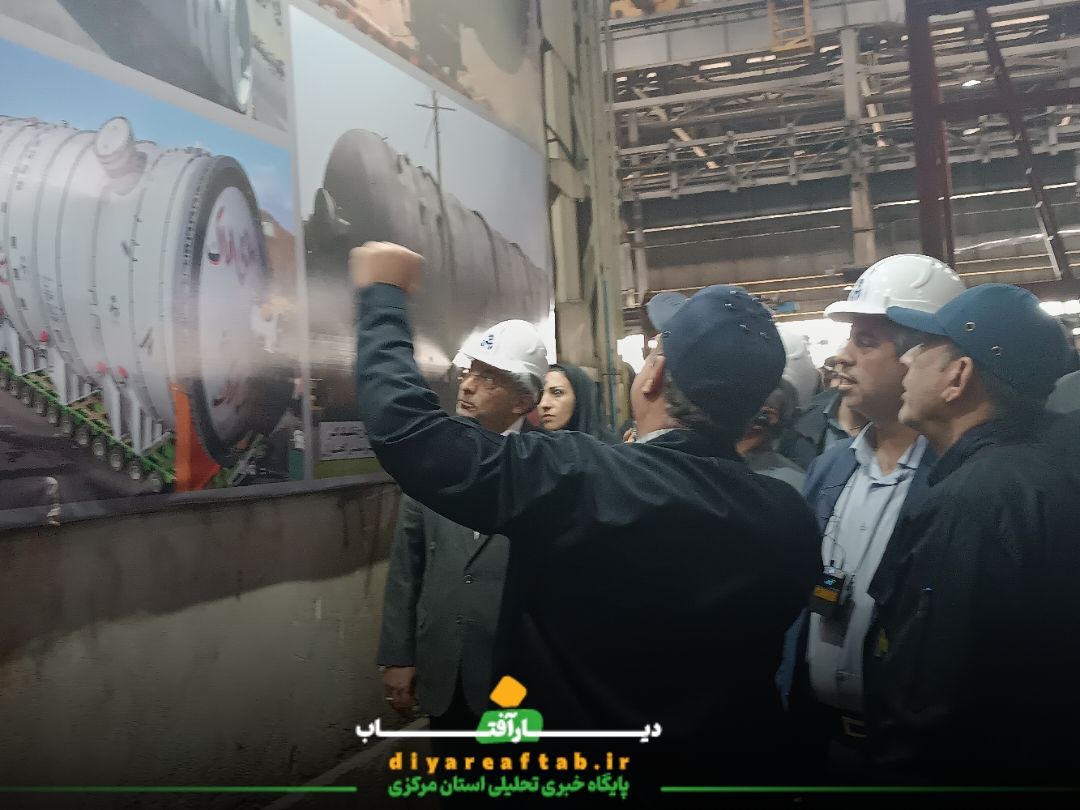 بازدید استاندار مرکزی از ماشین‌سازی