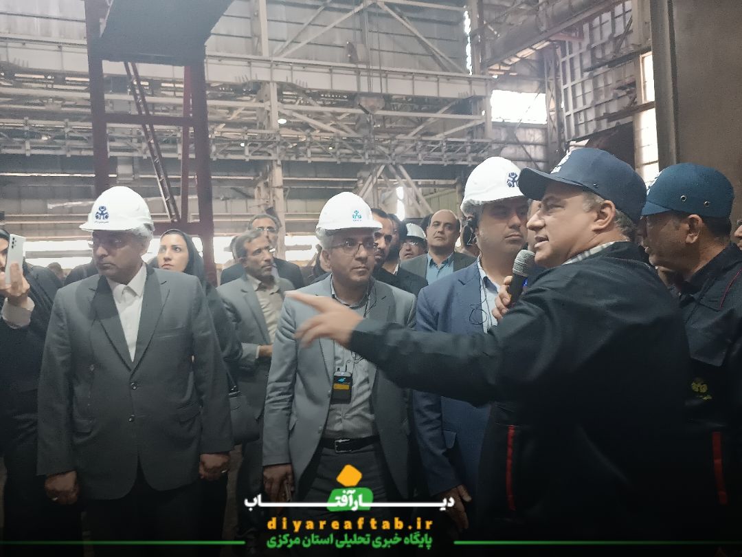 بازدید استاندار مرکزی از ماشین‌سازی